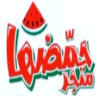 متجر حمّضها HAMMDHA STORE