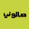 Saloni Furniture