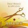 Kawada Hair Salon