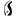 Saltpipe Lauko
