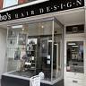 Salvo's Hair Design