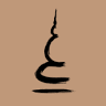 Tamarind Springs