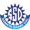 Samata Sainik Dal - Nagpur Office