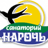 Sanatoriy Naroch', Korpus Narochanskiy Bereg