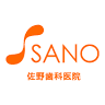 Sano Dental Clinic