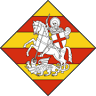 Consultori local Sant Jordi Desvalls