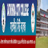 Satkhira city College