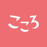 Ningyo-iwa