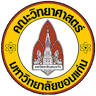 คณะวิทยาศาสตร์ ตึกเคมี SC4