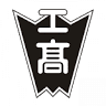 Nakatsugawa Technical High School