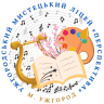 School №2