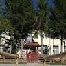 Springs Middle School Suceava