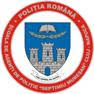 Police Agents School Septimiu Mureșan