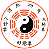 Scuola Taoista Tao Chuan C.S.M.O.D.C.a.s.d. - Tai Chi Chuan - Kung Fu - Qi Gong