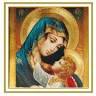Scuola parentale Maria Mater Sapientiae