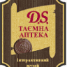 Аптека D.S.