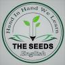 The Seeds English School