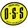 Okinawa Self-Storage Chibana