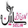 گالری سلین بیوتی