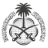 Ministry of Foreign Affairs in Dammam