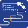 Sapporosekitsuinaishikyo Seikeigeka Clinics