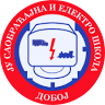 JU Saobraćajna i elektro škola