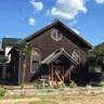 Eisen Church
