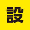 設備マート 足立花畑店