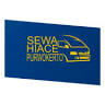 Sewa Hiace Purwokerto (PASA Rent Car)
