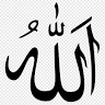 Seyyit Bilal Türbesi