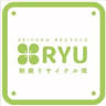 制服リサイクル 琉
