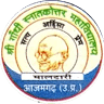 Shri Gandhi P.G. College Maltari Azamgarh.