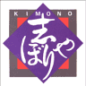 株式会社志ぼりや呉服店