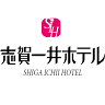 Shiga Ichii Hotel