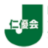 Takeshita Dental Clinic