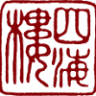 Chanpon Museum
