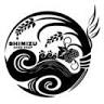 Shimizu Liquor Store