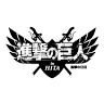 Shingekinokyojin in HITA Museum
