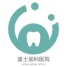 Shinshi Dental Clinic