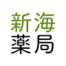 Shinkai Pharmacy