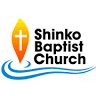 Shinko Baptist Church