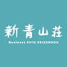 Shin-aoyamaso Inn