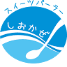 Shiokaze