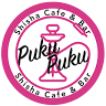 Shisha（シーシャ）Cafe & Bar PukuPuku（プクプク）心斎橋店