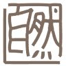 Shizen School