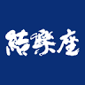Echizen-Ono Yuirakuza