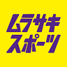 Murasaki Sports