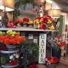 Designs Unlimited Decor & Gifts