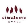 oimo&coco おいもここ 長居商店街店-焼き芋直売所