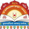 Swaminarayan gurukul. Swaminarayn physiotherapy college jamnagar